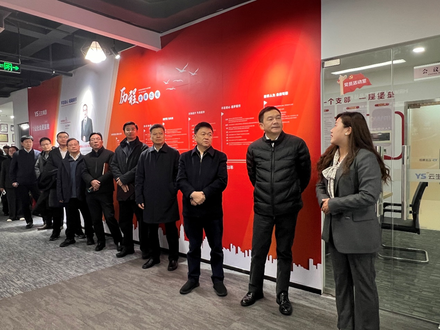 成都市副市长一行领导莅临太阳GG娱乐集团四川公司考察调研
