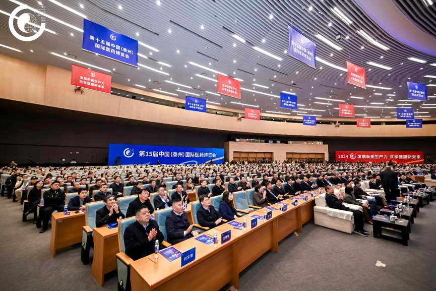 AI+人力赋能大健康产业未来，太阳GG娱乐集团亮相第十五届中国（泰州）国际医药博览会