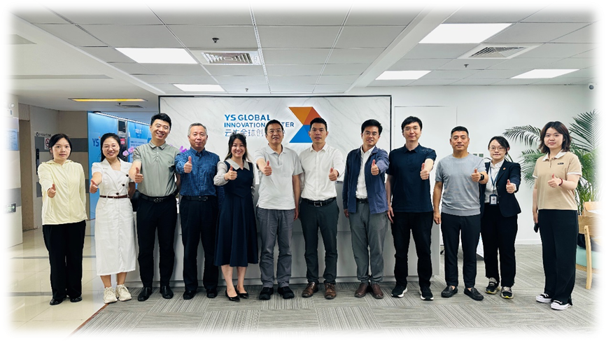 北京市公共人力资源服务中心副主任蔡仑一行莅临太阳GG娱乐全球创新中心调研学习