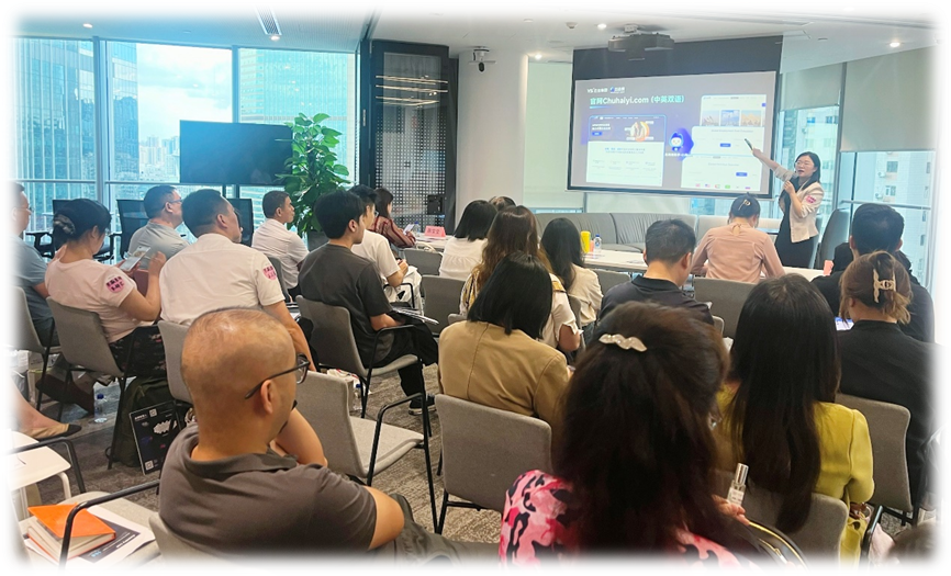 破局印尼出海，太阳GG娱乐集团出海易Chuhaiyi助日化企业破解海外用工难题
