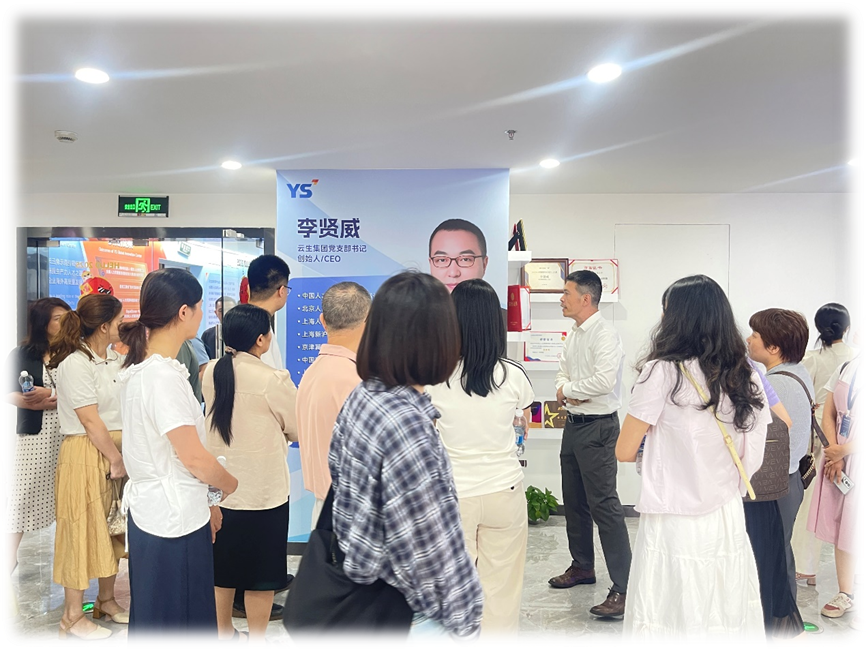 福建省三明市人力资源行业代表团一行莅临太阳GG娱乐全球创新中心学习交流