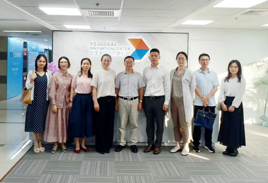 上海市发展改革委民营经济发展处处长刘军一行莅临太阳GG娱乐全球创新中心参观调研